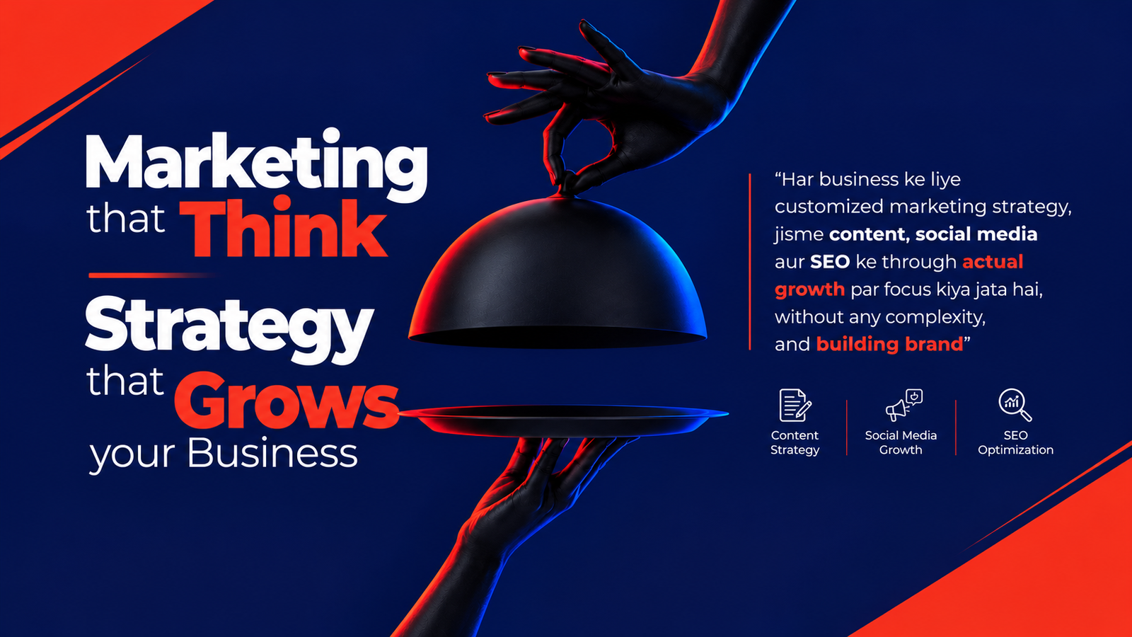 marketing that thinks, strategy that grows